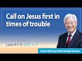 [Eng] Call on Jesus first in times of trouble / Good News Mission Sunday Service Live
