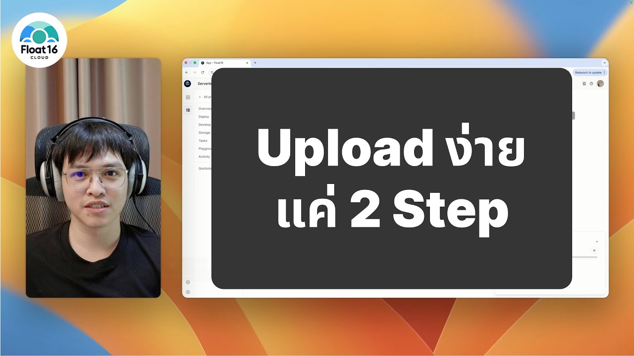 [Float16] Quick Upload - YouTube