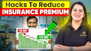 How to REDUCE Health Insurance Premiums  | Save Upto 50% 🤩 | Gurleen Kaur Tikku