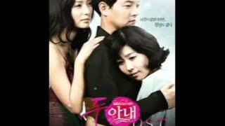 Jo Kwan Woo - I'm Sorry