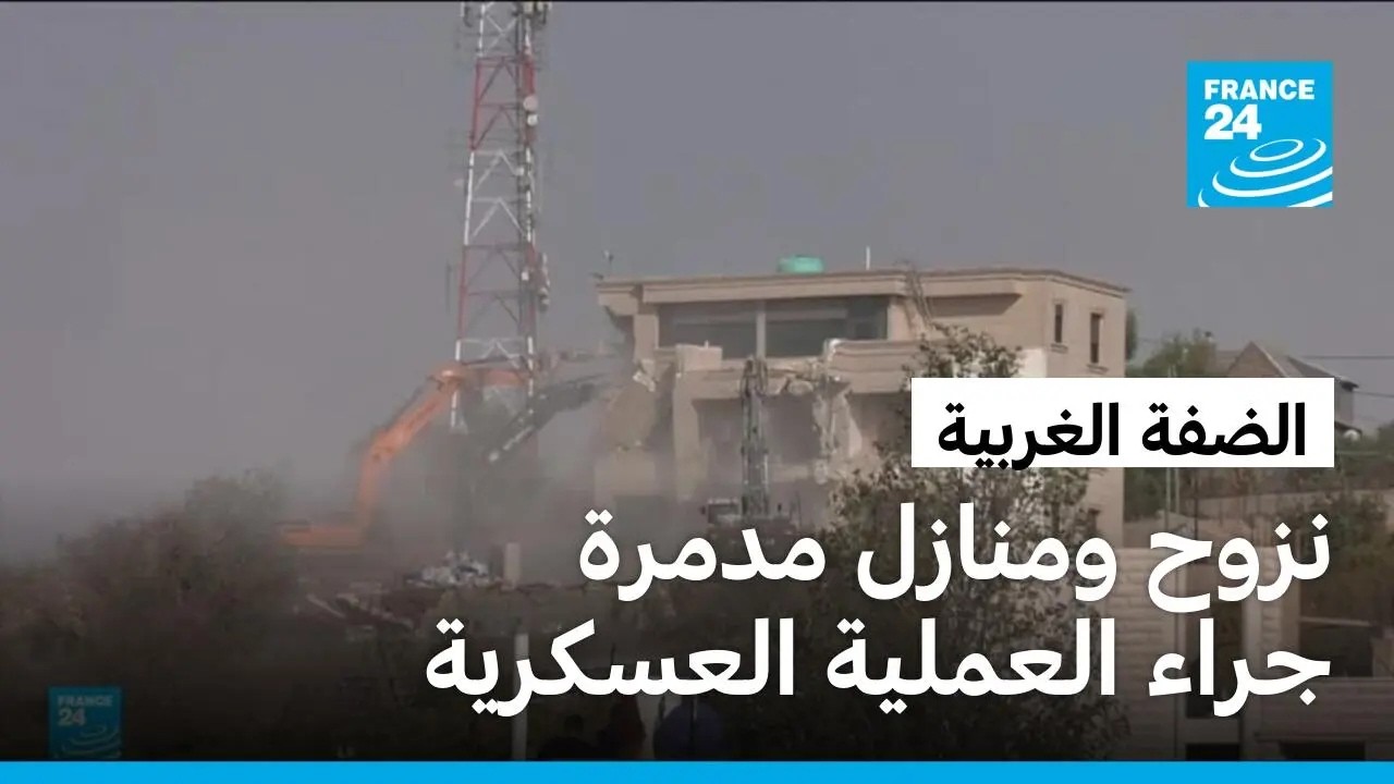 ����� ����� ������ ����� ���� ������� �������� ����������� �� ����� �������
 - نشر قبل 20 دقيقة