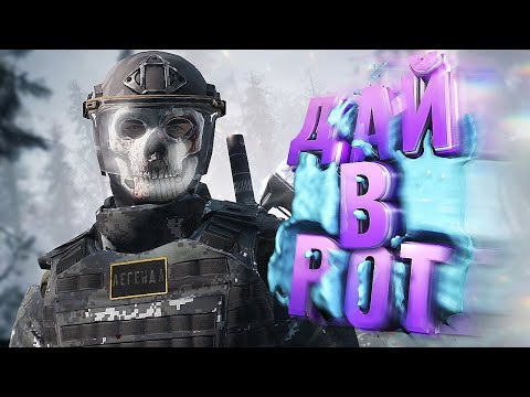 ПОШЛЫЙ МОНОЛИТ в DayZ [ Stalker RP ]