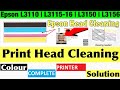 Epson l3210 head cleaning.. Epson l3250 head cleaning.. Epson printer.Epson printer service.#printer