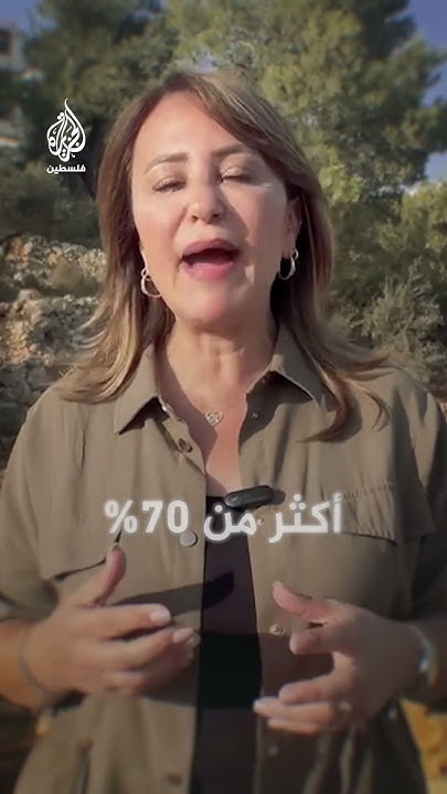       ..     
 - نشر قبل 2 ساعة