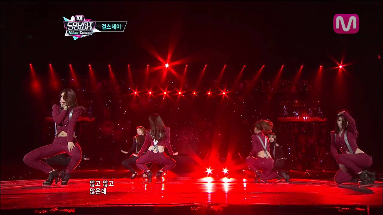 걸스데이_기대해 (Expect me by Girl's Day@M COUNTDOWN Nihao-Taiwan 2013.4.25)
