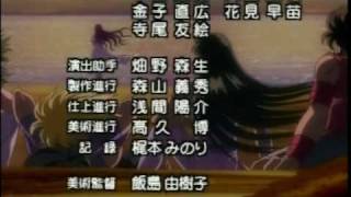 Watch Saint Seiya Kimi To Onaji Aozora video