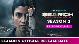 Download Lagu Search The Naina Case Season 2 | Search The Naina Case Season 2 Release Date | Search Epi 7 Update  MP3 Download Lagu Search The Naina Case Season 2 | Search The Naina Case Season 2 Release Date | Search Epi 7 Update  MP3