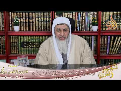 حكم ذبح العجل الصغير للعقيقة الشيخ مصطفي العدوي