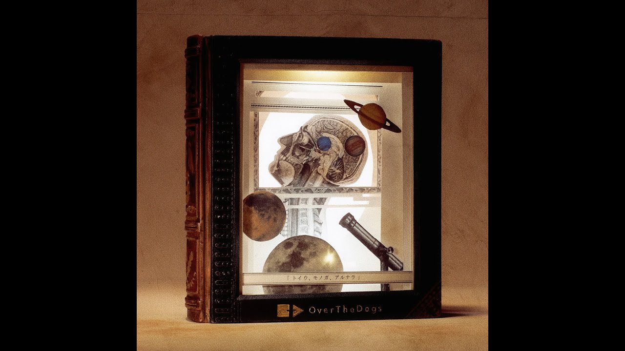 OverTheDogs「愛」Music Video