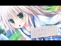 【4K 60fps】ここから夏のイノセンス! OP - 君とつくるもうひとつの未来