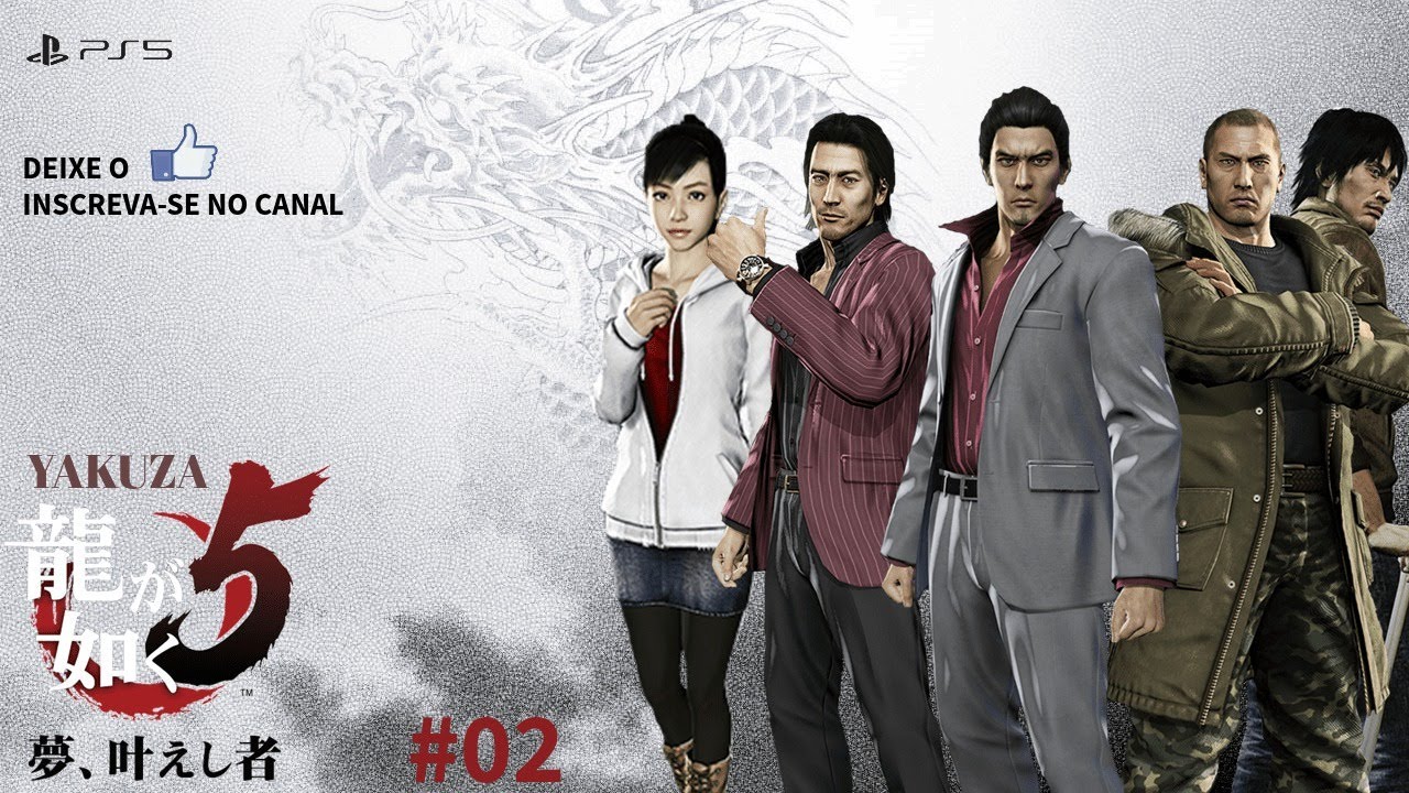 YAKUZA 5 #02 - YouTube