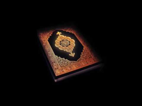 القارئ هزاع البلوشي سورة الرعد
