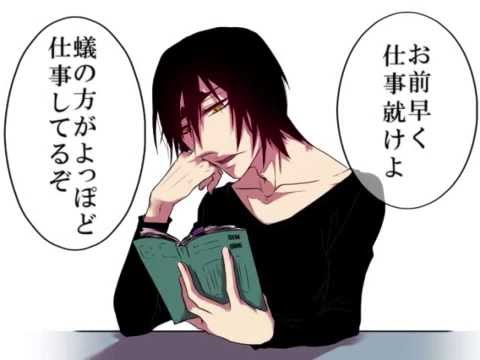 手描き 花宮真の罵り 黒バス Youtube