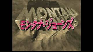 Montana Jones Intro