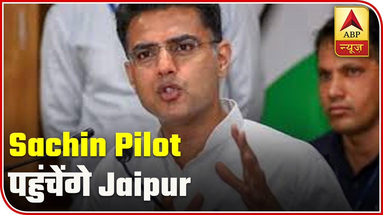 Rajasthan: Sachin Pilot To Reach Jaipur Today | ABP News