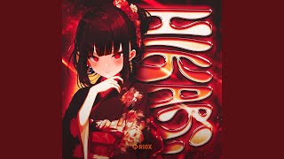 HIKARI