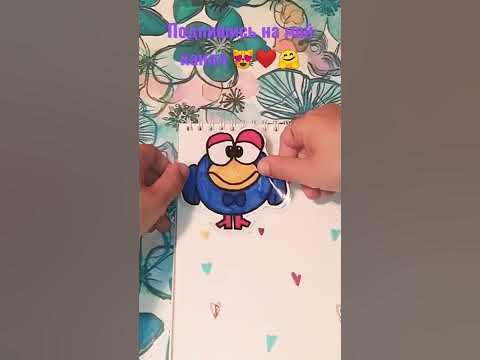 БУМАЖНЫЕ СЮРПРИЗЫ 💙СМЕШАРИКИ💙Распаковка🔥Бумажный BOOM🔥 - YouTube