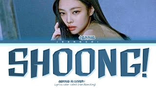 JENNIE SHOONG! (AI. COVER) (Color Coded Lyrics) Original by Taeyang(feat. Lisa)