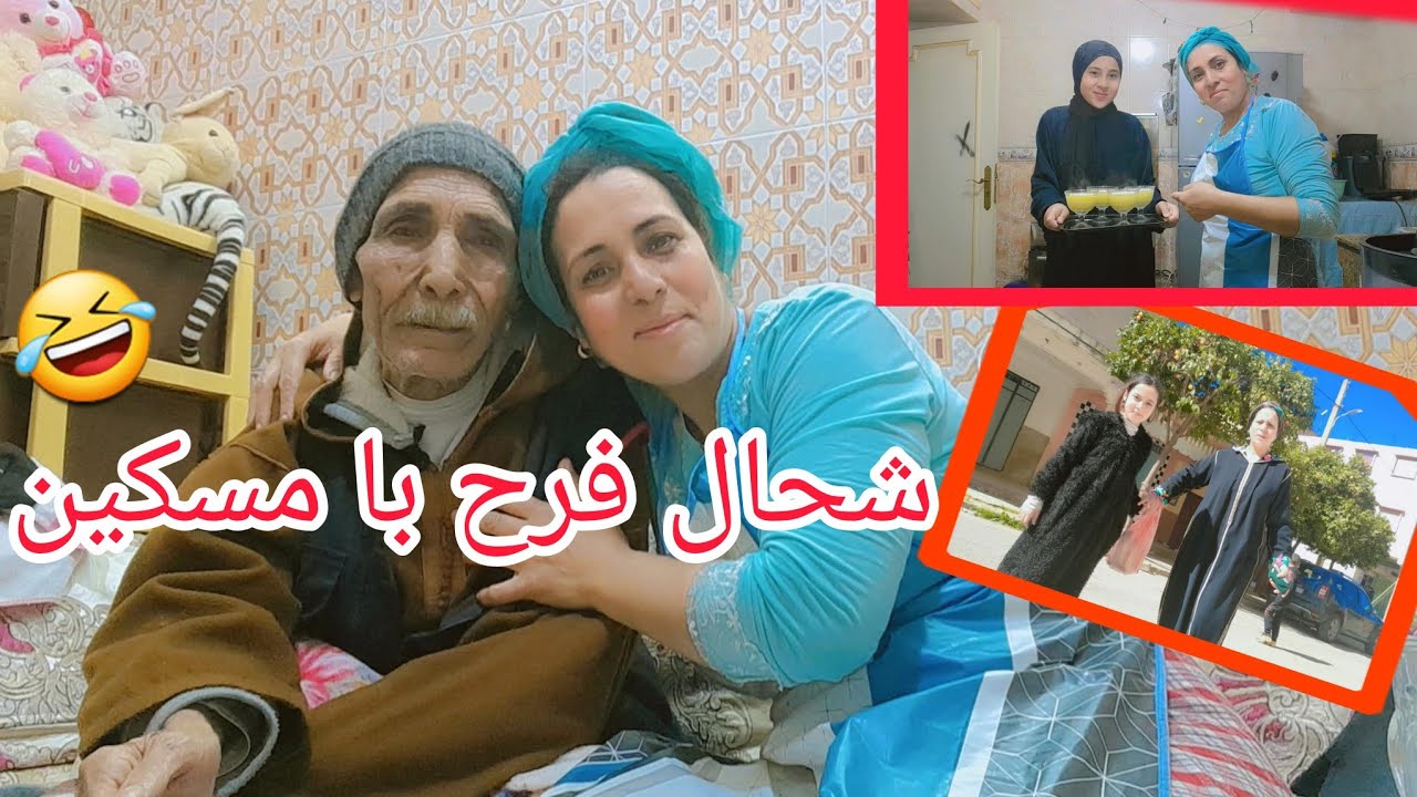 احسن متبعين ❤️مدخلين علينا كل نهار الفرحه🤣