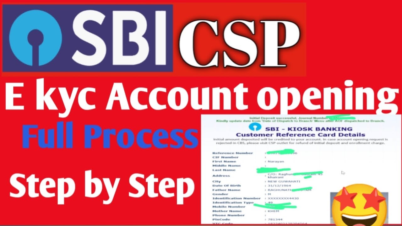 Sbi Csp How To Opening Sbi Account SBI CSP ACCOUNT OPENING Csp Sbi SBI Sbi Csp How To Opening Sbi Account SBI CSP ACCOUNT OPENING Csp Sbi SBI