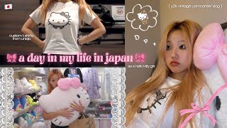౨ৎ How A Hello Kitty Girl Spends A Day In Japan Vintage Camcorder