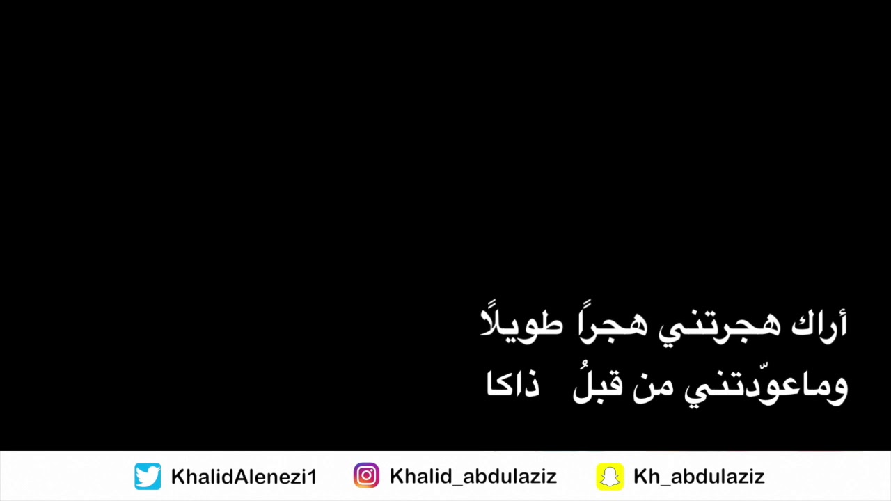 أراك هجرتني هجرا طويلا .. مرثية بهاء الدين زهير في ابنه