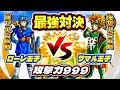【ドラクエ2リメイク】攻撃力999最強対決！はやぶさローレ王子vsはかぶさサマル王子【ドラゴンクエストI＆II】ネタバレあり