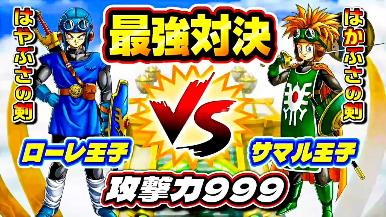 【早いもの勝ち‼️】 Quest 2 maxresdefault.jpg