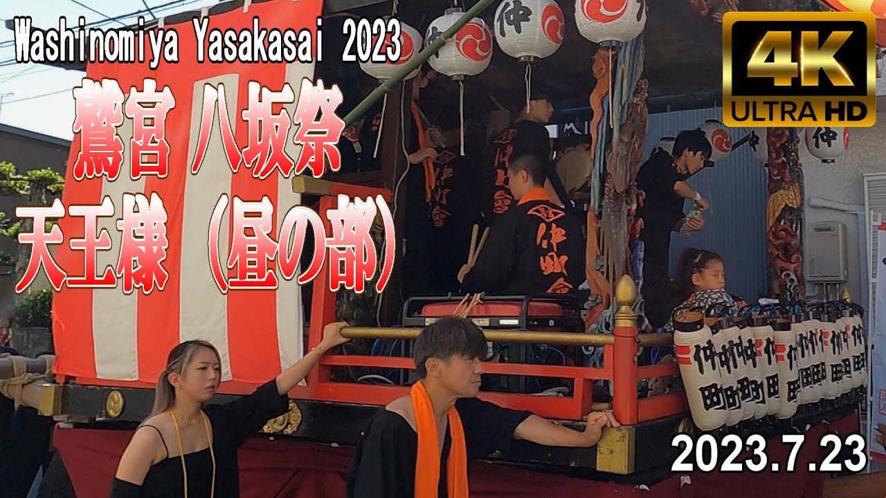 村八さま あまりにアウトすぎる放棄された村が舞台のホラーゲーム【八尺様