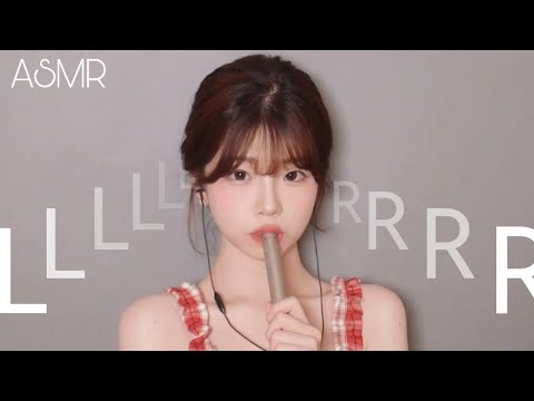 [ASMR] Mouth Sounds through the brain│ tingles