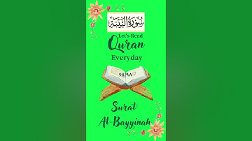 Surat Al-Bayyinah - سورة البينة