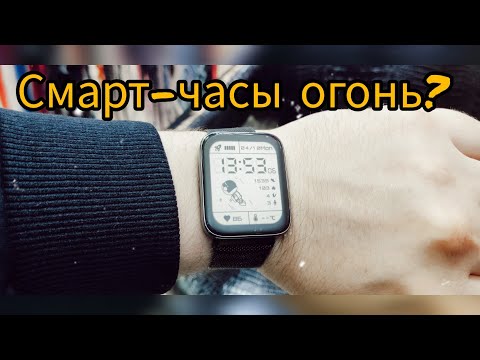 Мега-Смарт часы Realme Watch 3 Pro~Стоит их покупать или нет?
