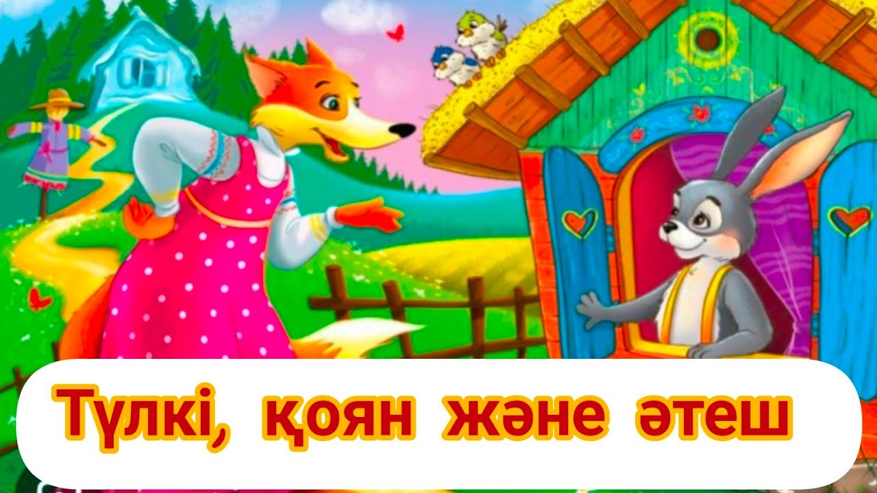 Ірі пландағы анальный фистинг порно фотосуреттер