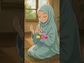 #power of dua