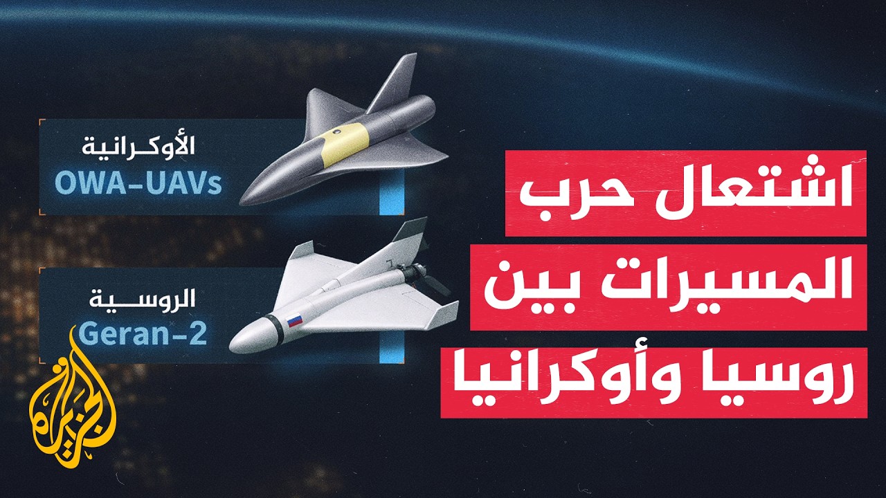 ��� ������� ���������.. ����� ��� �������� ��� ����� ���������
 - نشر قبل 56 دقيقة