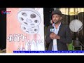 Evening News in Tigrinya for July 25, 2026 - ERi-TV, Eritrea