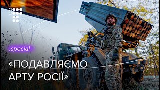 «We drove far closer to the Russians» How the 59th Brigade works in the South