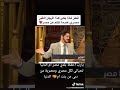 انها مصر العروبة والإسلام 
