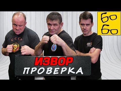 Видео: Еврейска шапка: видове, характеристики