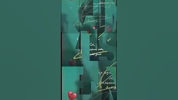 نغمة رنين خلفيه مكالمه جاهزه نغمات للجهاز 2021 