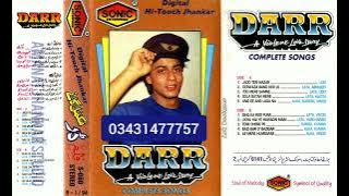 Jadu teri nazar sonic digital hi touch Jhankar movie darr complete song