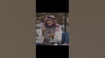 القرآن الكريم هو جنة، هو رفعة ، هو هداية وسعادة