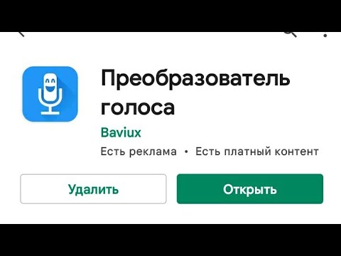 Бейне: Android жүйесінде контактіні қосудың 4 әдісі