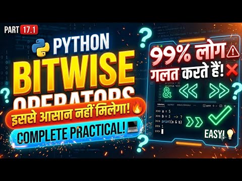 Python Bitwise Operators | NOT, Left Shift & Right Shift | Part 18 Practical @DataTellsTheStory #a