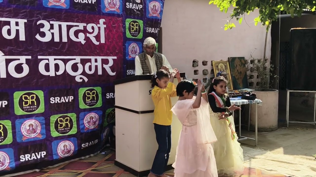 Republic day Dance Sravp kathumar 2026