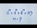 Solving a Harvard University entrance exam question | Olympiad algebra problem |