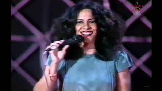 Gal Costa  "Azul"    1982    (Audio Remastered)
