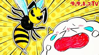 お絵かき寸劇！スズメバチに襲われた！？昆虫の不思議を観察しよう♪子供向け知育教育★サンサンキッズTV★