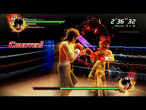 Hajime no ippo ps3 - Mashiba vs Sendo