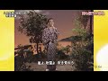 BXMCA794 人生峠4 村田英雄 (1979)1983・251126 vL HD